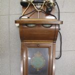 660 5705 TELEPHONE